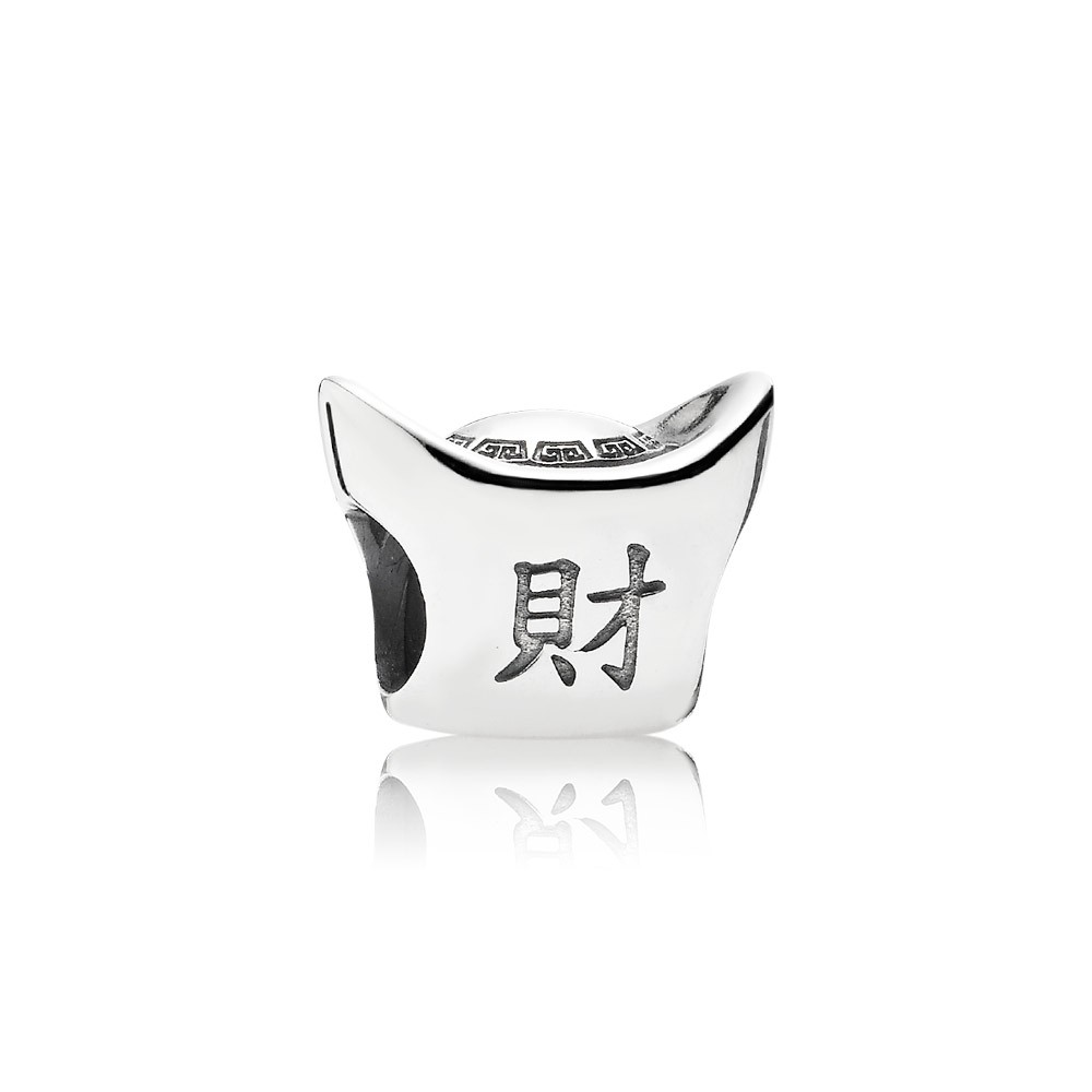 Pandora Ingot Silver Charm