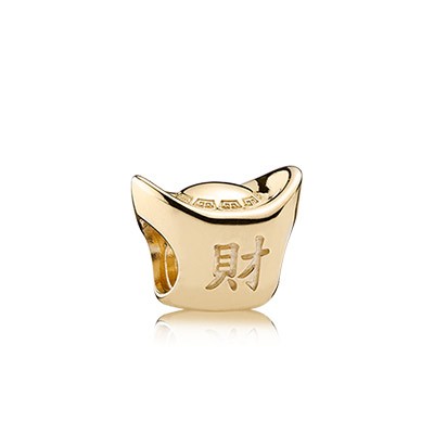 Pandora Ingot gold charm